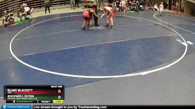 80 lbs 5th Place Match - Rockwell Elton, Payson Lions Wrestling Club vs Blake Blackett, JWC