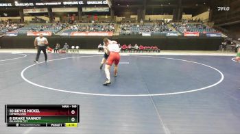 149 lbs 7th Place Match - 8 Drake Vannoy, Oklahoma City vs 10 Bryce Nickel, Cumberlands