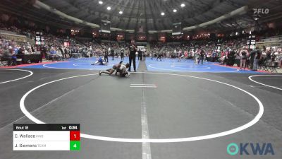 120 lbs Round Of 32 - John Moon, Black Fox Wrestling Club vs Luke Black, Vinita Kids Wrestling