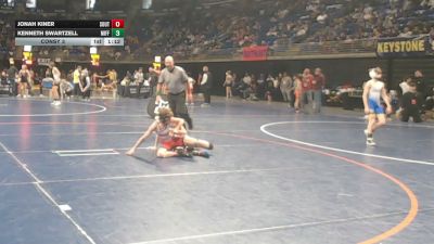 82 lbs Consy 3 - Jonah Kiner, South Middleton vs Kenneth Swartzell, Mifflin County