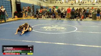 56 lbs Round 1 (6 Team) - Ty McMath, Cocoa Beach WC vs Jameson Duckworth, Finger Lakes Elite