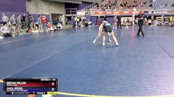 116 lbs Round 2 - Brynn Miller, Grand View vs Shea Reisel, University Of Dubuque