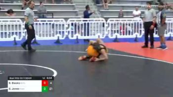 85 lbs Prelims - Brooks Blasko, Quest School Of Wrestling Elem vs Braden Jones, Revival Black