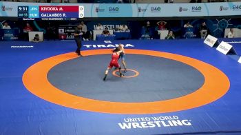 55 kg 1/4 Final - Moe Kiyooka, Japan vs Ramona Galambos, Hungary