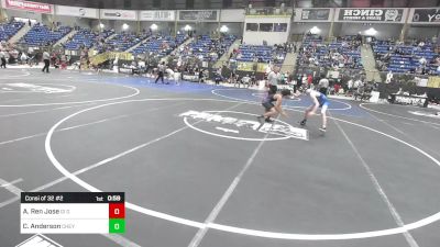 120 lbs Consi Of 32 #2 - Angel Ren Jose, GI Grapplers vs Cole Anderson, Cheyenne East