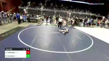 74 lbs Quarterfinal - Simon Carter, Bear Cave vs Bodee Bright, Sidney WC