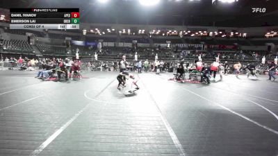 60 lbs Consolation - Danil Ivanov, Apex vs Emerson Lai, Orchard South WC