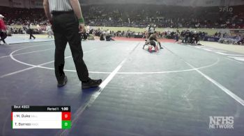 4A-113 lbs Champ. Round 1 - Morgan Duke, SALLISAW vs Triston Barnes, MADILL