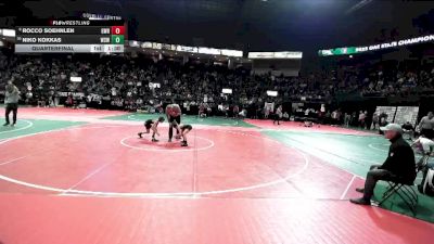 75 lbs Quarterfinal - Niko Kokkas, WSW1 vs Rocco Soehnlen, GWRA