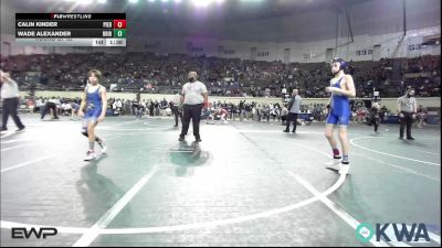 80 lbs Round Of 32 - Calin Kinder, Piedmont vs Wade Alexander, Bridge Creek Youth Wrestling