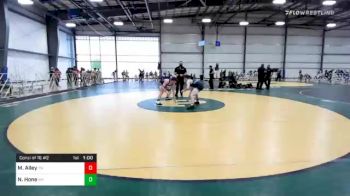 152 lbs Consolation - Mason Alley, TN vs Noah Hone, WY