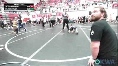 46 lbs Consi Of 16 #2 - Olivia Terrill, Noble Takedown Club vs Wyatt Hicks, Choctaw Ironman