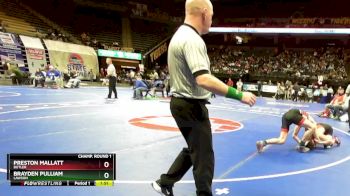 138 Class 1 lbs Champ. Round 1 - Preston Mallatt, Butler vs Brayden Pulliam, Lawson