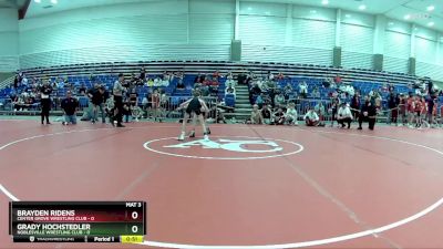 75 lbs Round 1 (6 Team) - Grady Hochstedler, Noblesville Wrestling Club vs Brayden Ridens, Center Grove Wrestling Club