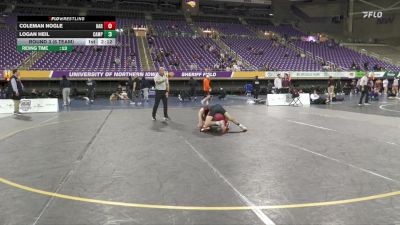 133 lbs Round 3 (6 Team) - Coleman Nogle, Harvard vs Logan Heil, Campbell