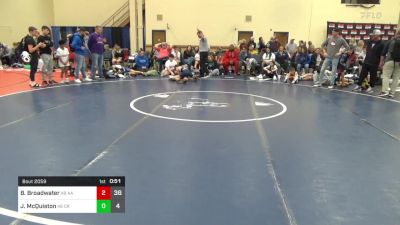 85 lbs Rr Rnd 6 - Brayden Broadwater, All American K-8 vs Jay McQuiston, CRWC K-8