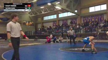 106 lbs 1st Place Match - Jayden Kubo, Thunder Basin High School vs Colby Parker, Thunder Basin High School
