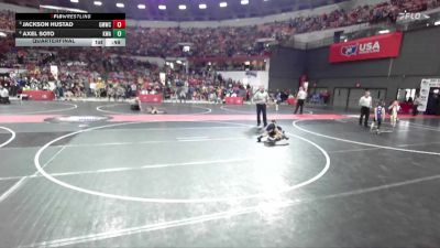 48 lbs Quarterfinal - Jackson Hustad, Gold Medal Wrestling Club vs Axel Soto, Kenosha Wrestling Academy