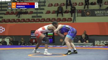 62 kg Quarterfinal - Adaugo Nwachukwu, USA vs Bilyana Dudova, BUL