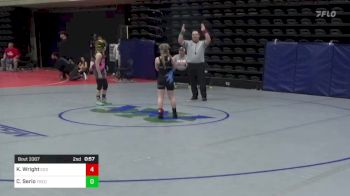 86 lbs Consolation - Savannah Proffitt, Mc Clure, PA vs Madison Sepelya, Asbury, NJ