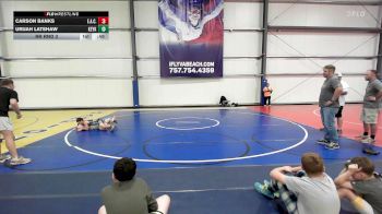 85 lbs Rr Rnd 3 - Carson Banks, Elite Athletic Club Gold vs Urijah Latshaw, Keystone Krush