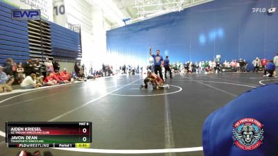 70 lbs Quarterfinal - Aiden Kriesel, OZ Trojan Wrestling Club vs Javon Dean, Texasports Wrestling