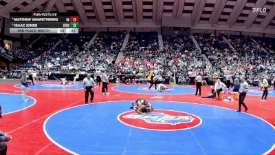 175-4A 3rd Place Match - Isaac Jones, Stockbridge vs Matthew VanWettering, Harris County