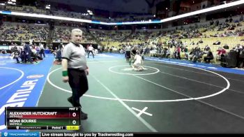 150 Class 3 lbs 1st Place Match - Alexander Hutchcraft, Smithville vs Noah Bourke, Whitfield