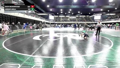 Consi Of 8 #1 - Zack McDonough, New Castle vs Ammar Adilli, Fairfax