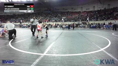 52 lbs Consolation - Ky Kemble, Ponca City Wildcat Wrestling vs Dylan Lockwood, Heat