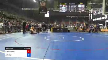 138 lbs Round Of 64 - Collin Altensey, Illinois vs Justin Avila, Iowa