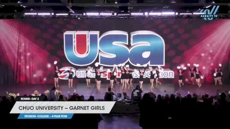 Chuo University -- Garnet Girls - College -- 4-Year Pom [2023 College -- 4-Year Pom Day 2] 2023 USA Spirit & Junior Nationals/Collegiate Championships