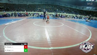 55 lbs Round Of 32 - Wes Dixon, Elgin Wrestling vs Gatlin Price, Blanchard Wrestling Club