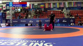 Replay: Mat C - 2023 Senior World Grappling Championships | Aug 24 @ 5 PM