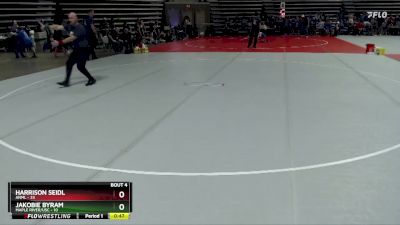 88 lbs Quarterfinals (8 Team) - Jakobie Byram, Maple River/USC vs Harrison Seidl, ANML