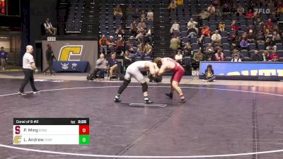 285 lbs Consi Of 8 #2 - Peter Ming, Stanford vs Logan Andrew, Chattanooga