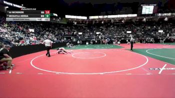 Replay: MAT 1 - 2025 OAC Junior High & Freshman State | Mar 16 @ 8 AM