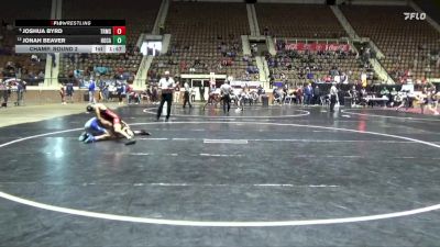 1A-4A 150 Champ. Round 2 - Joshua Byrd, T. R. Miller vs Jonah Beaver, Houston Academy