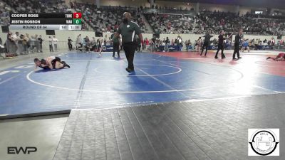 80 lbs Round Of 64 - Cooper Ross, Tonkawa vs Jestin Rosson, Vian Wrestling Club