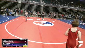 71 lbs Cons. Round 2 - Abel VonWald, Douglas Wrestling Club vs Eli Gideon, Cody Wrestling Club