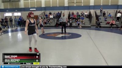 98 lbs Round 1 (4 Team) - Alex Spillman, Noblesville vs Adam Via, Franklin Central