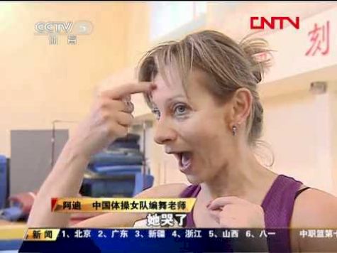 2011 FX Silver Medalist Sui Lu working on new floor routine