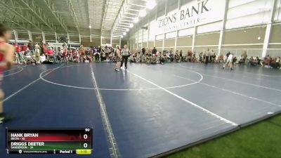 90 lbs Semis & 1st Wrestleback (8 Team) - Driggs Deeter, Sanderson vs Hank Bryan, Delta