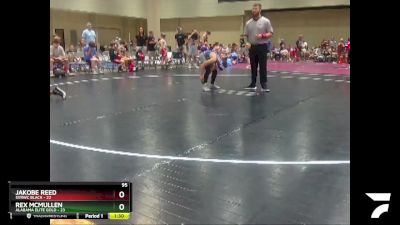 95 lbs Champ Round 1 (16 Team) - Jakobe Reed, SVRWC Black vs Rex McMullen, Alabama Elite Gold