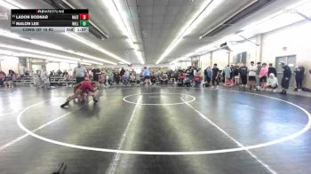 Replay: Mat 5 - 2025 North Region MAWA Championships | Apr 27 @ 8 AM