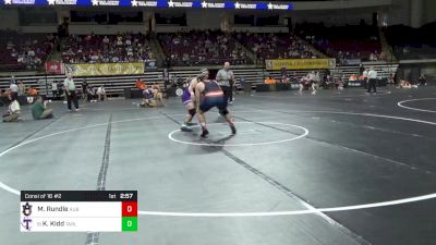 235 lbs Consi Of 16 #2 - Matthew Rundle, Auburn vs Koby Kidd, Tarleton State