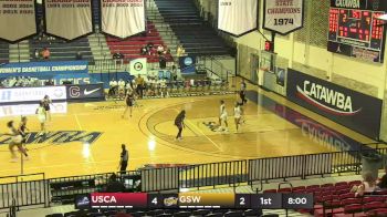 Replay: USC Aiken Vs. Georgia Southwestern | NCAA DII Women's Southeast Regional