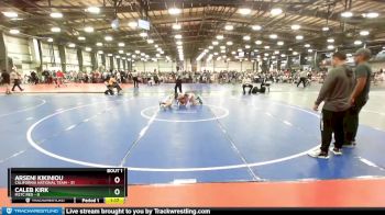 96 lbs Rd# 1 9:00am Friday - Arseni Kikiniou, California National Team vs Caleb Kirk, M2TC Red