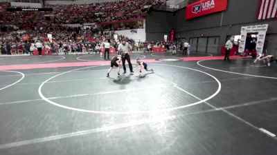 75 lbs Champ. Round 2 - Kaden Pick, Omro Youth Wrestling vs Eli Curtis, Wrightstown