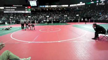 84 lbs Cons. Round 2 - Tyson Bame, ELM3 vs Esmae Morris, DONA